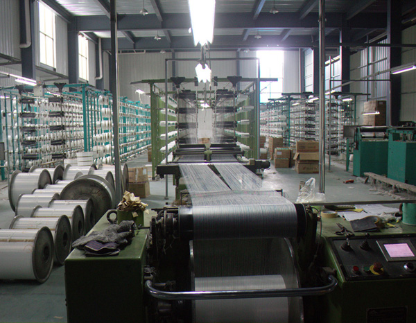 和諧企業(yè)榮譽(yù)證書(shū)