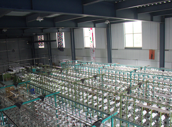 國(guó)家級(jí)守信企業(yè)證書(shū)