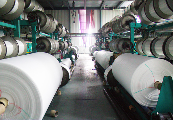 ISO質(zhì)量管理